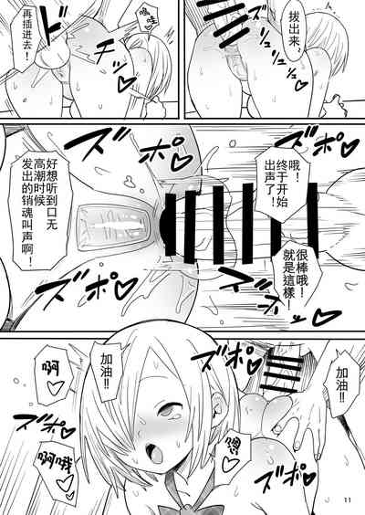 第13页图