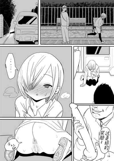 第21页图