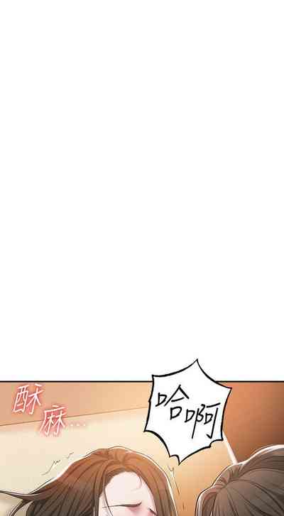 第101頁圖