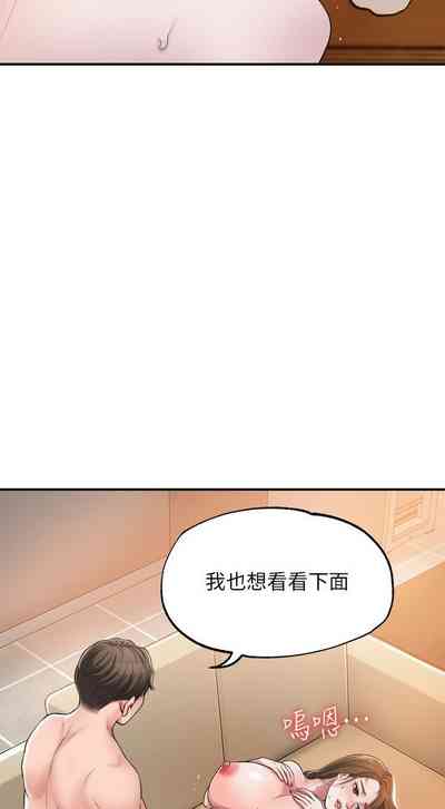 第105頁圖
