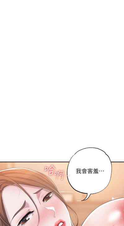 第109頁圖