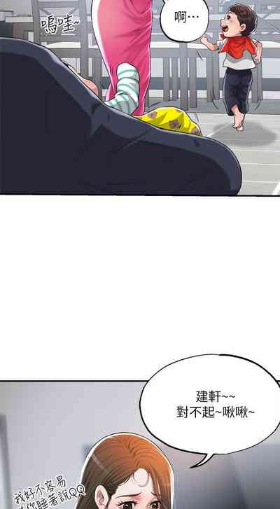 第25頁圖