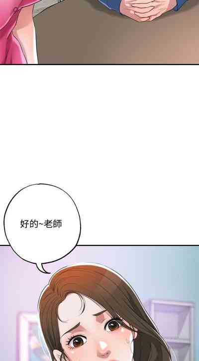 第29頁圖