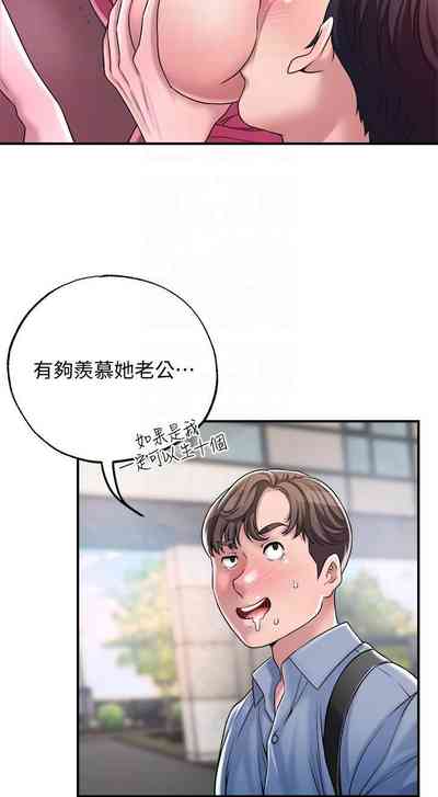 第41頁圖