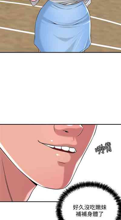 第53頁圖