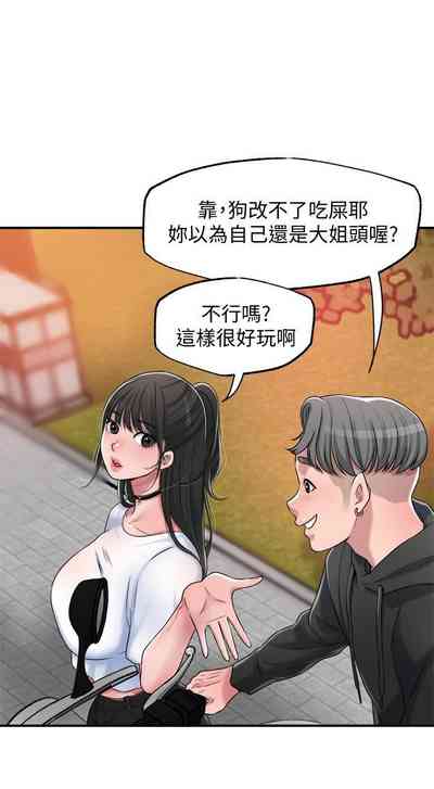 第65頁圖