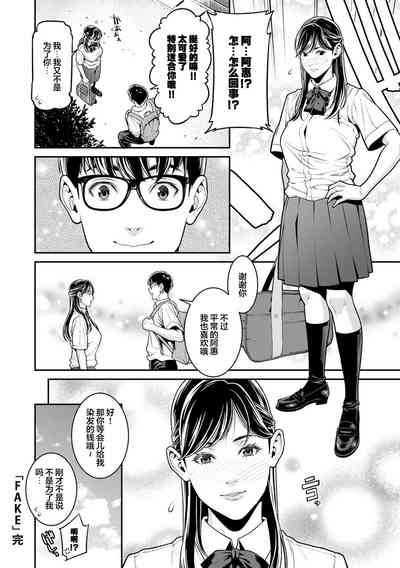 第21页图