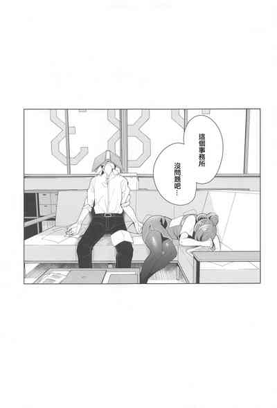 第25頁圖