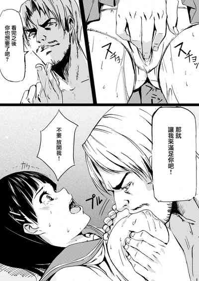第9頁圖