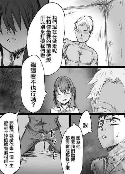 第25頁圖