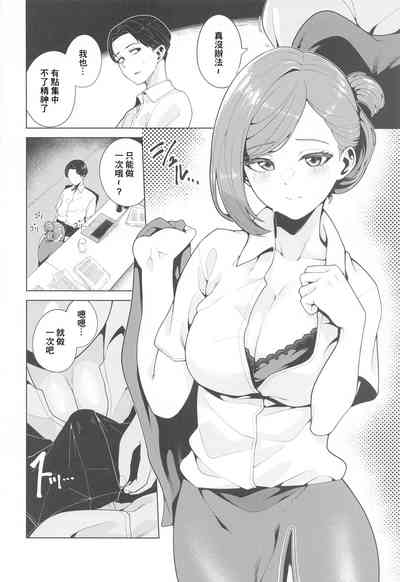 第5页图
