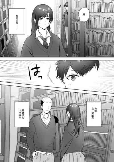 第17頁圖
