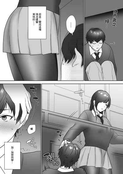 第21頁圖