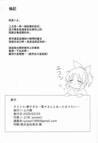 第25頁圖