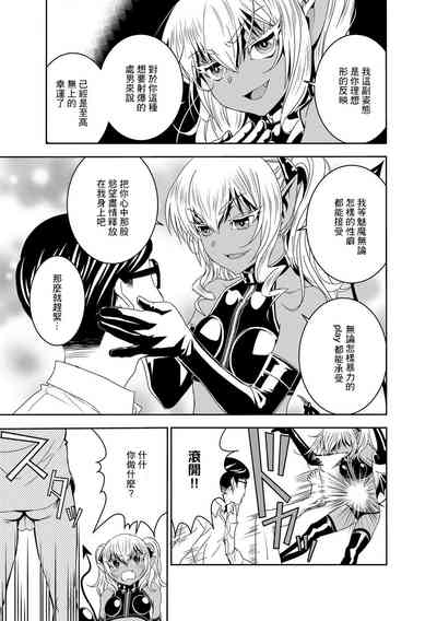 第5頁圖