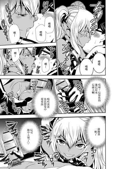第9頁圖