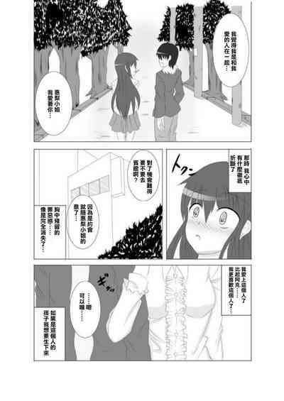 第25頁圖