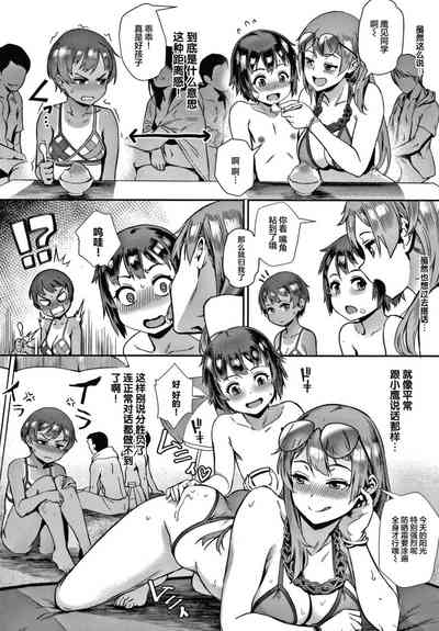 第141頁圖