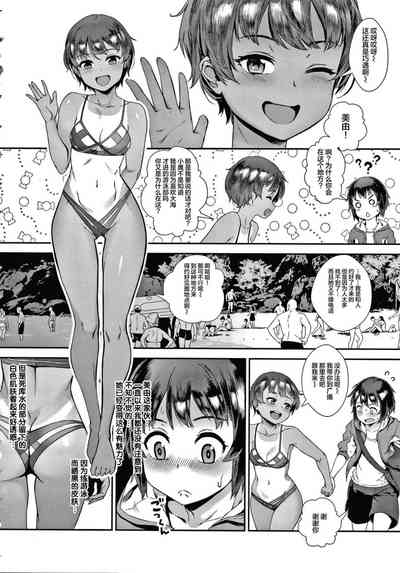 第145頁圖