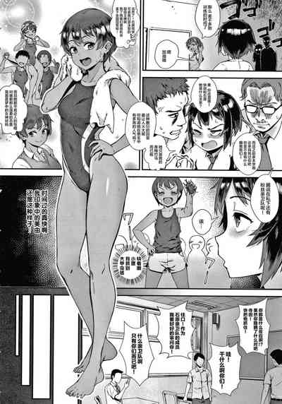 第149頁圖