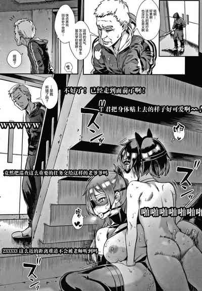 第173頁圖