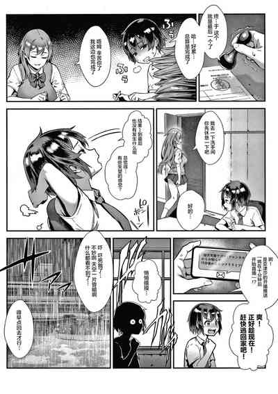 第181頁圖