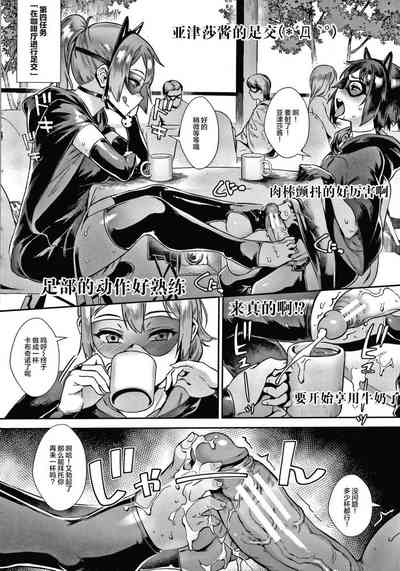 第25頁圖