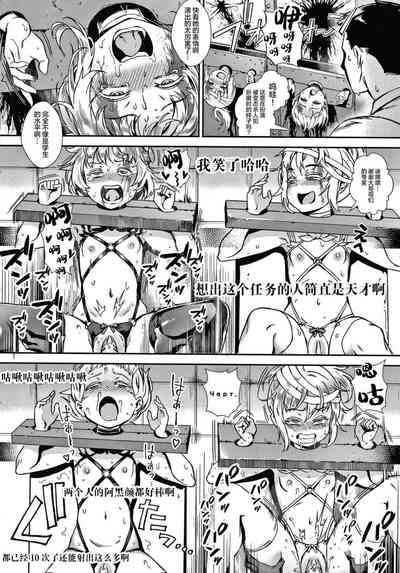 第37頁圖