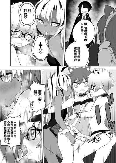 第21页图