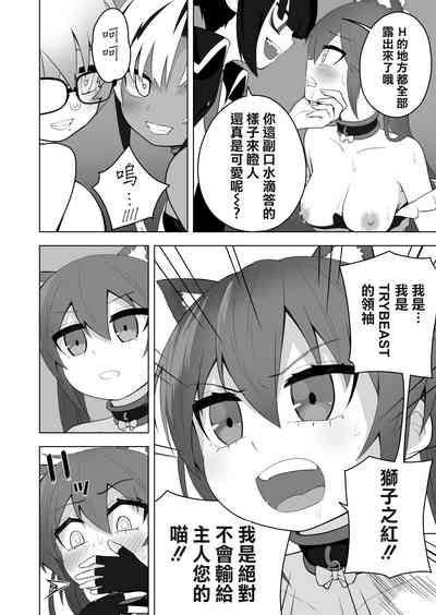 第25页图