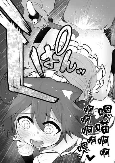 第29页图