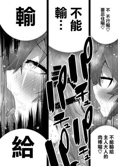 第33页图