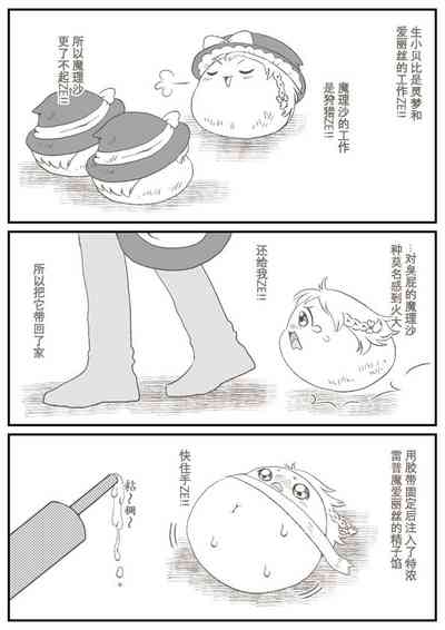 第1頁圖
