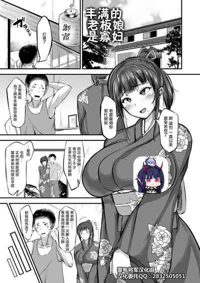 第1頁圖