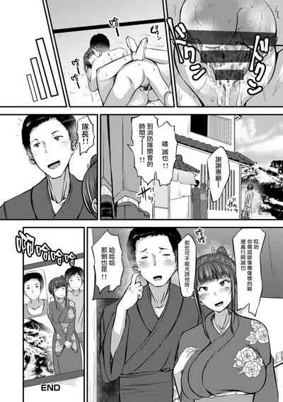 第21頁圖