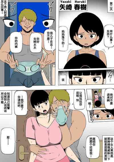 第21頁圖
