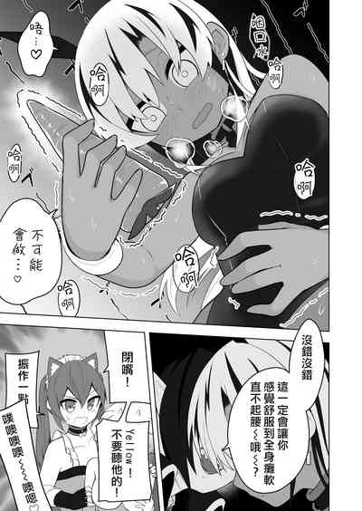 第17页图