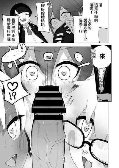 第25页图
