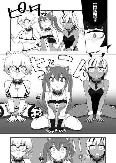 第9页图