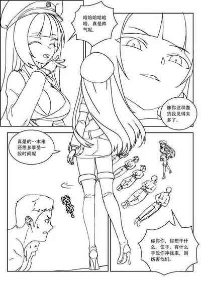 第13頁圖