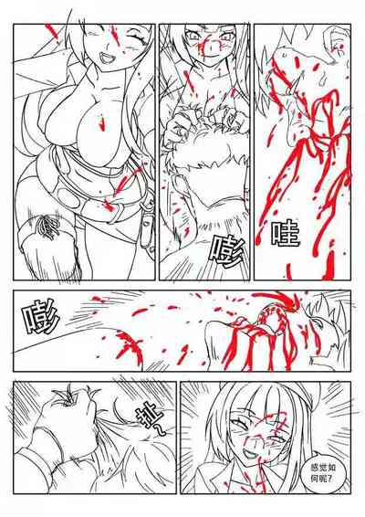 第9頁圖