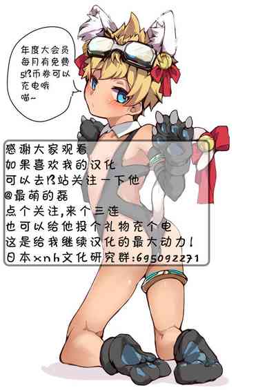 第21頁圖