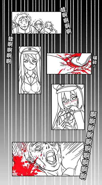 第17頁圖