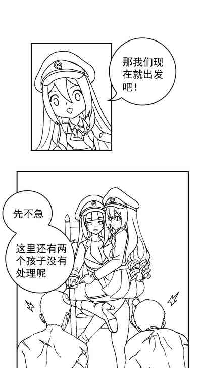 第5頁圖