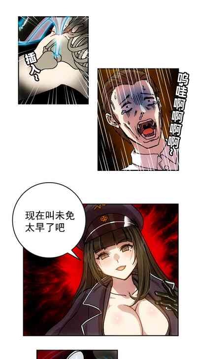 第17頁圖