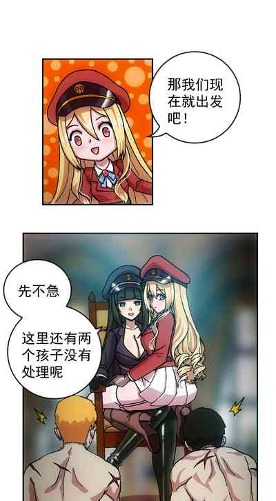 第5頁圖