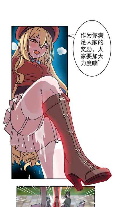 第13頁圖