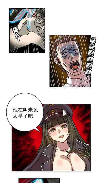 第17頁圖