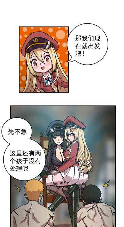 第5頁圖
