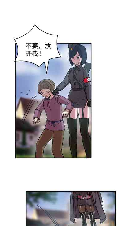 第9頁圖